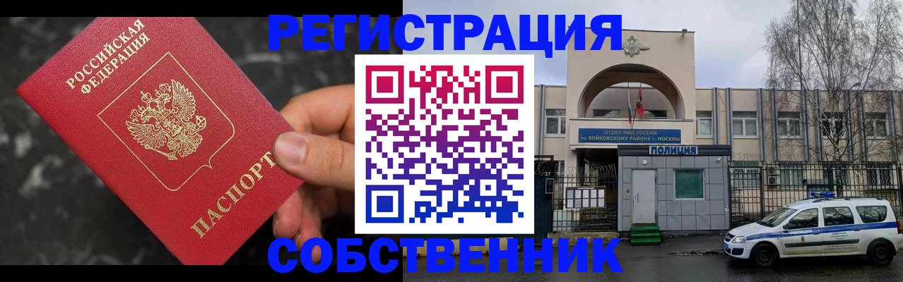 форма 3 в Катайске