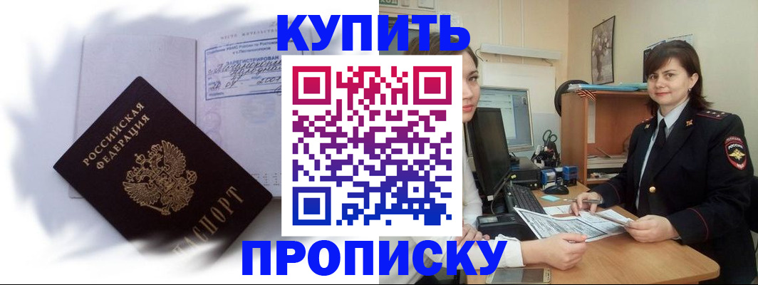 форма 3 в Катайске