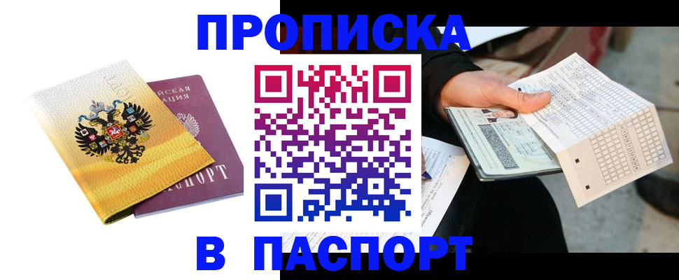 форма 3 в Катайске