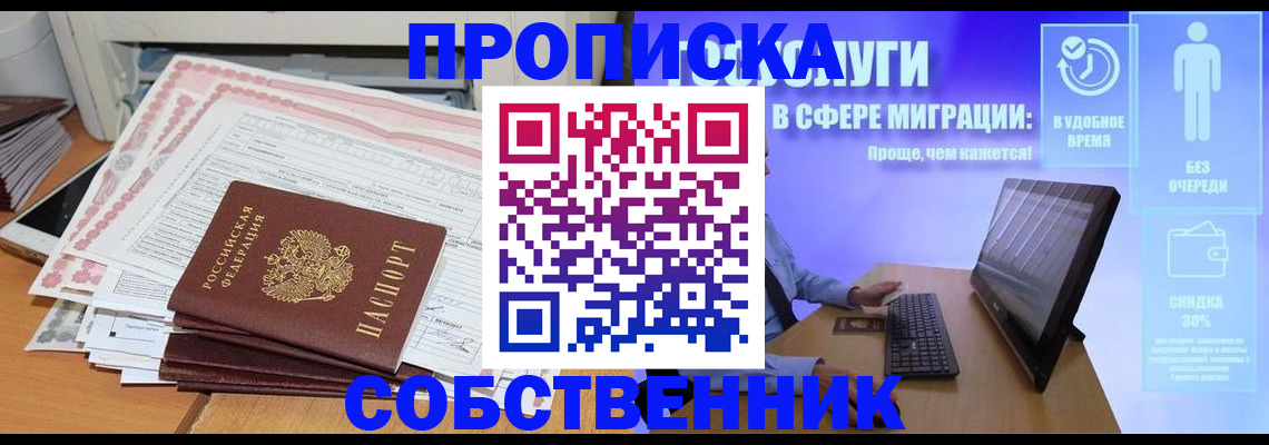 форма 3 в Катайске